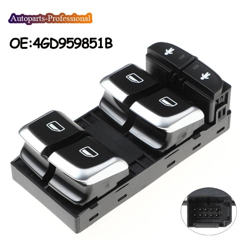 Novo Interruptor Mestre De Elevação De Janela Elétrica Para Audi S6 C7 S8 TT R8 RS6 RS7 RSQ3 4GD959851B 4G0959851 4GD959