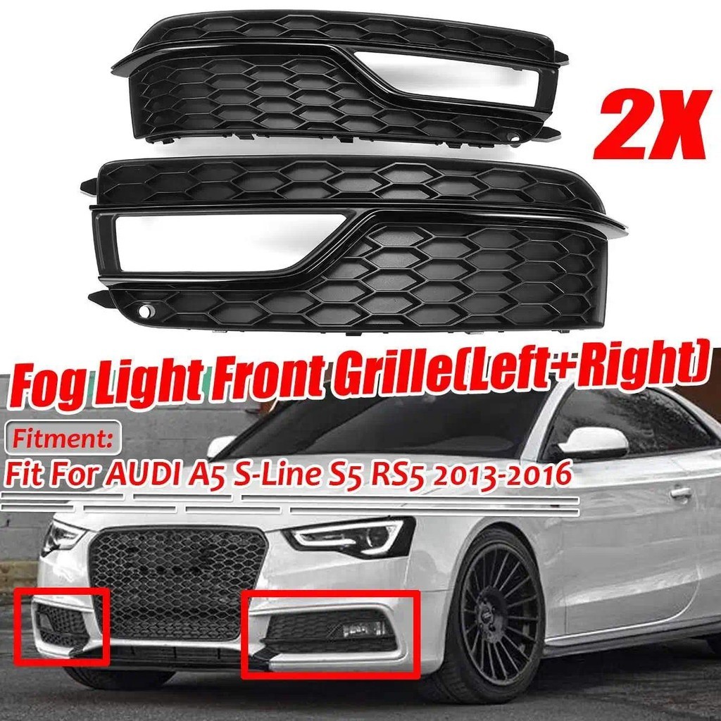 Par De Grade De Corrida Para Farol De Neblina De Carro Audi A5 S-Line S5 2013-2016 8T0807681K 8t0807682tampa Da Lâmpada