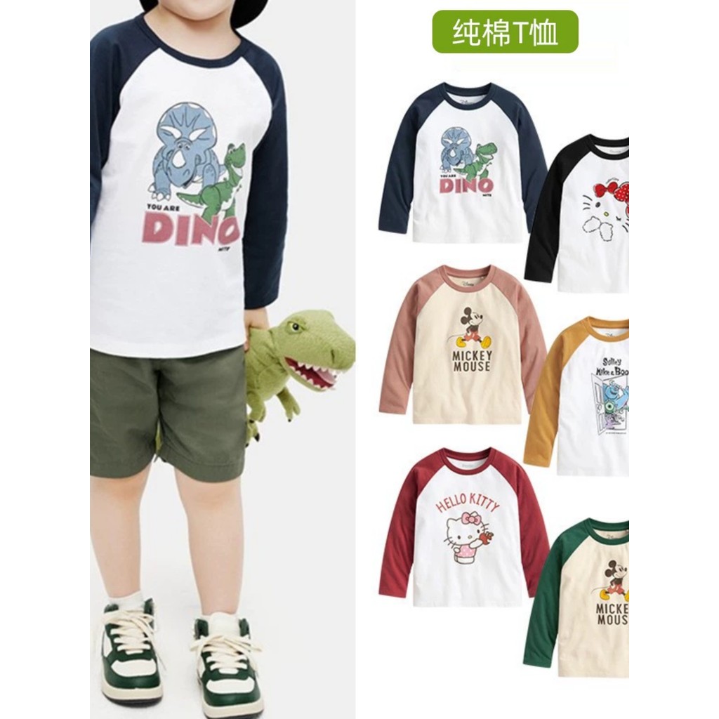 Japonês única primavera outono crianças puro algodão dos desenhos animados de manga comprida camiseta meninos meninas An