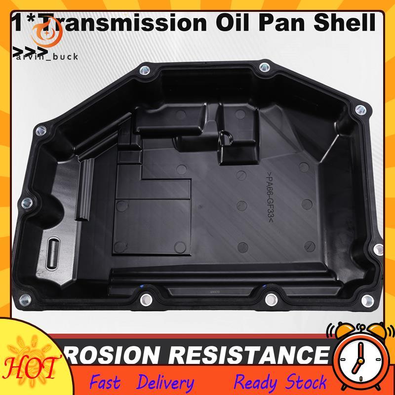 Tampa Da Casca De Óleo Cárter Do Tanque Para V90 S90 T2 2021-Transmissão 31492782 Novo