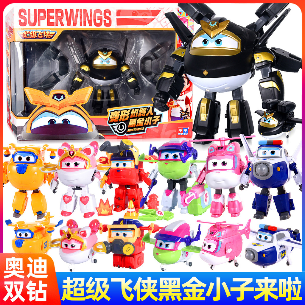 Super Wings Temporada 19 Robô Transformador Menino Preto e Dourado Brinquedo Infantil Presente de Aniversário para Menin