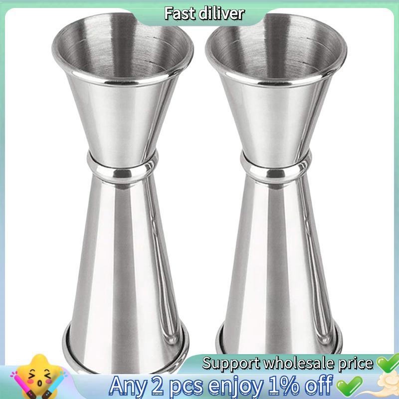 2 Peças Jigger Para Bartender , Coquetel 2 Onças 1 Onça , Acessórios De Bar , Copo De Medição De , Prata