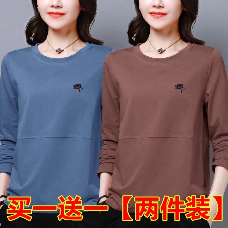 2022 primavera outono feminino mãe de meia-idade manga comprida camiseta estilo ocidental mais magro olhar solto