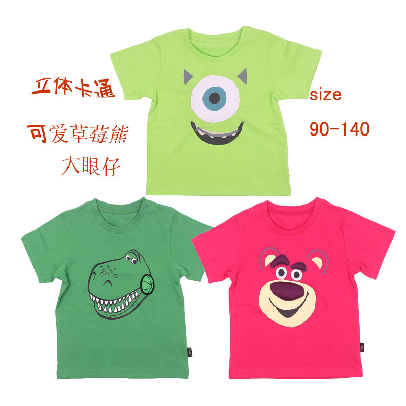 Exportar japonês único algodão puro crianças camiseta de manga curta tridimensional dos desenhos animados morango urso o
