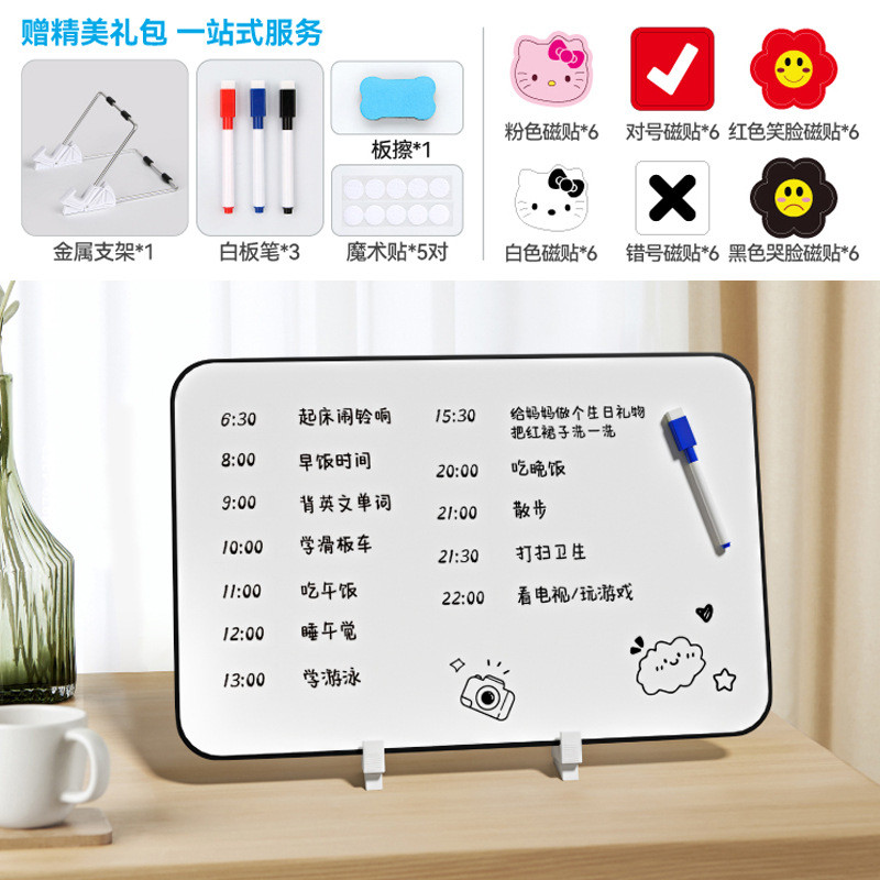 Apagável pequeno quadro branco Desktop placa de escrita adsorção magnética sucata das crianças reunião nota doméstica pe