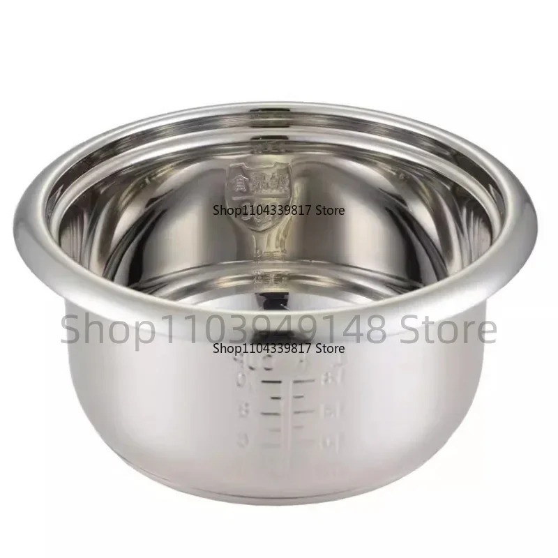 Recipiente interno de aço inoxidável 304 de 2L para panela de arroz, panela antiaderente de substituição para panela de