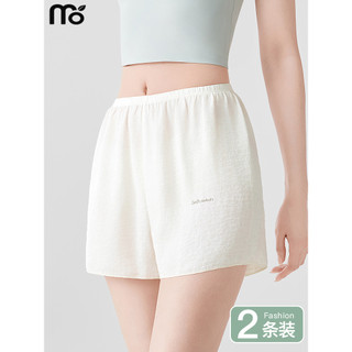 Calças de segurança de seda gelo feminino Anti-reflexo verão estilo fino não-ondulação exterior solto tamanho grande 202
