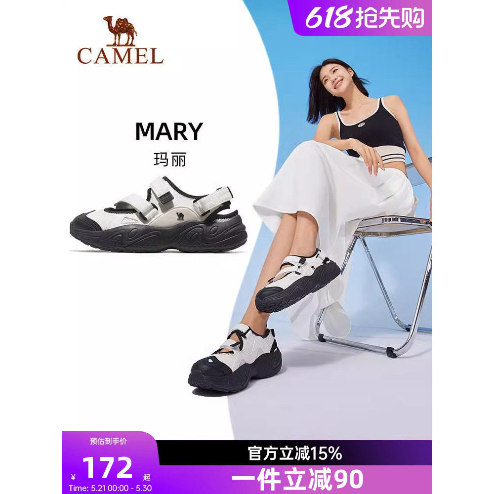 Camel sapatos femininos 2026 verão novo estilo Mary Jane sandálias sapatos esportivos sandálias femininas sapatos de Vel
