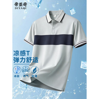 Pai verão camisa polo de manga curta de meia-idade idosos masculino de secagem rápida camiseta verão gelo seda novo esti
