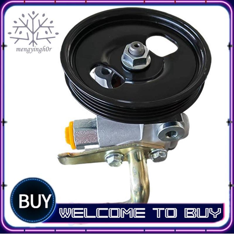 Bomba De Direção Hidráulica 57100-4A010 Para H-1 Starex Bus Kasten H100 1997-2007 4A000 Peça De Reposição De Carro