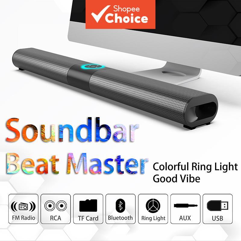 Barra de som Bluetooth, caixa de som soundbar para TV, subwoofer, música, rádio FM, caixa de som grande, alto-falante