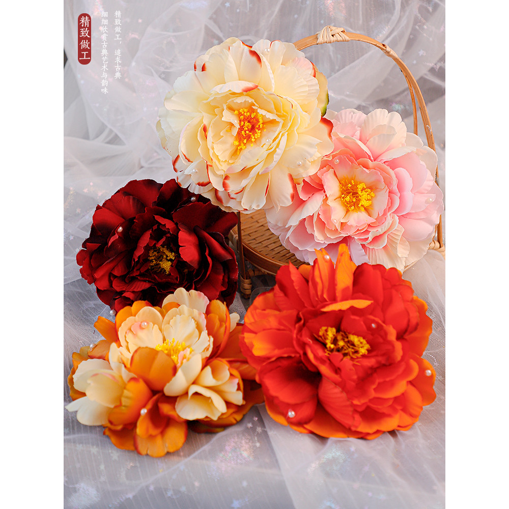 Estilo antigo peônia rica Hanfu flor de seda grampo de cabelo traje antigo estilo Tang estilo chinês cocar estilo antigo