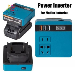 Inversor De Lítio LUCIAE , Alta Potência De 120 W , Multifuncional Para Makita em Oferta na Shopee