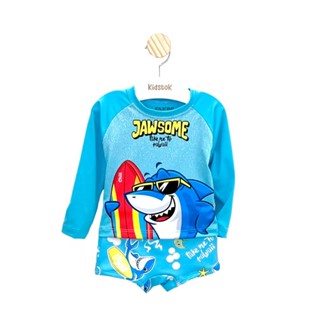 Conjunto Menino Camiseta Sunga UV Tubarão Prancha- Fakini em Oferta na Shopee
