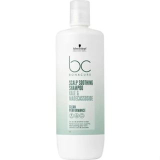 BC Scalp Shampoo Suavizante 1000ml em Oferta na Shopee