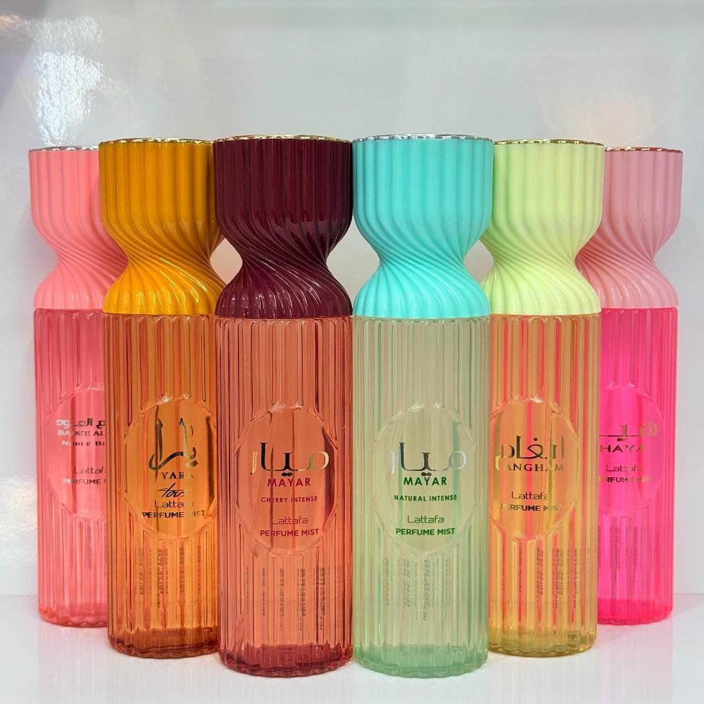 Haya Lattafa Perfume: Onde Comprar | BuscaProdutos