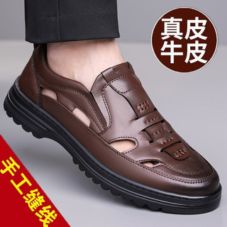 Sandálias masculinas 2026 novo estilo de couro genuíno respirável sapatos masculinos negócios sapatos casuais verão oco 