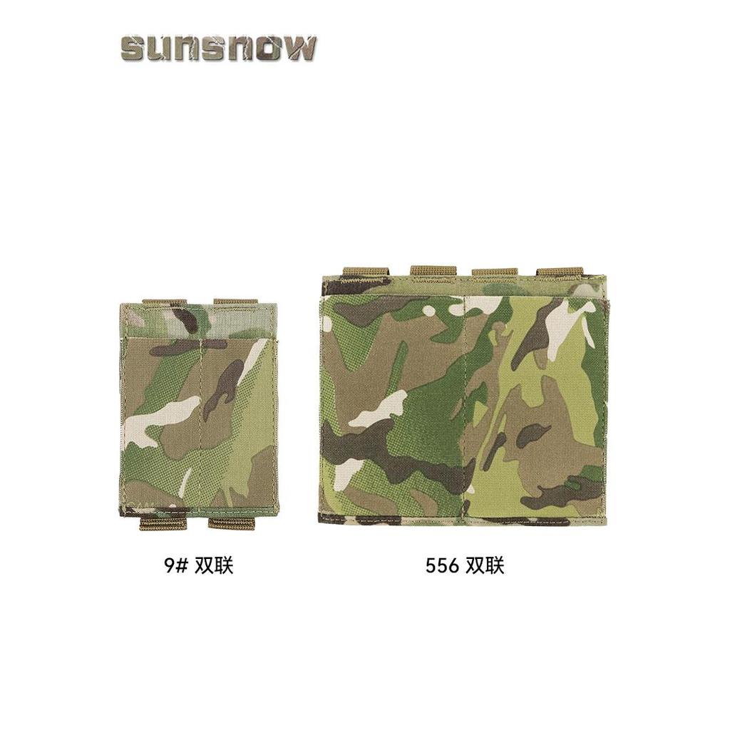[Sun Snow] Conjunto de ferramentas duplas elásticas táticas BFG Faixa elástica de camuflagem importada