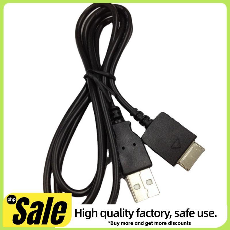 Cabo USB MP3 MP4 NW NWZ Tipo (1.25M)
