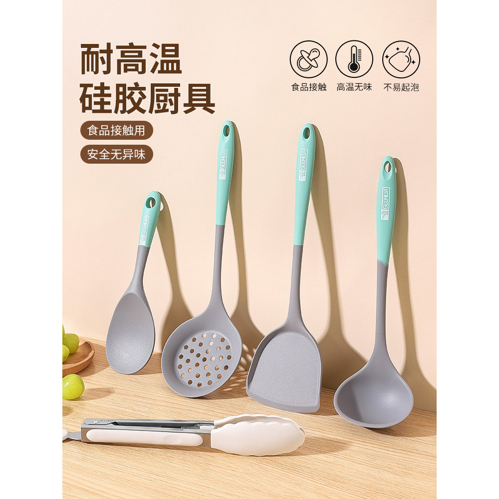 Espátula de Silicone antiaderente conjunto de panelas utensílios de cozinha domésticos espátula chinesa de qualidade ali