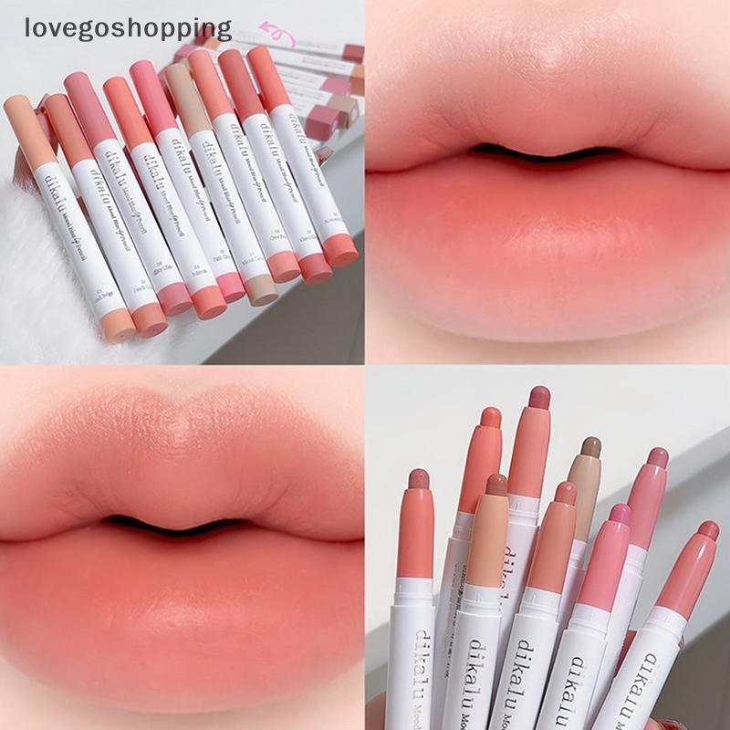 [lovego] DIKALU Matte Lip Liner Iniciante Non-sti Cup Toot Velvet Mist Gloss BR