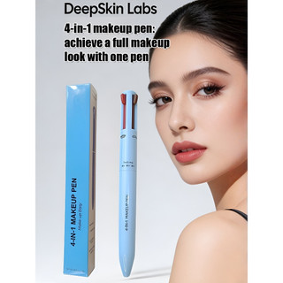 【4 em 1】Caneta de Maquiagem 4 em 1 Delineador/Sobrancelhas/Olhos