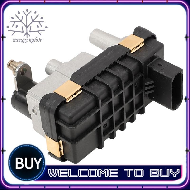 Atuador Eletrônico Turbo Para Sprinter 2500 E320 E350 GL320 GL350 ML320 ML350 7773185002SA Sa 6420901200