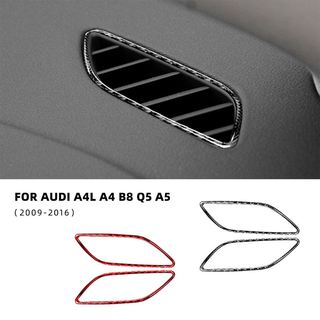 Para Audi A4 A4L B8 Q5 A5 2009-2016 Interior De Fibra De Carbono Instrumento De Carro Moldura De Acabamento De Saída De