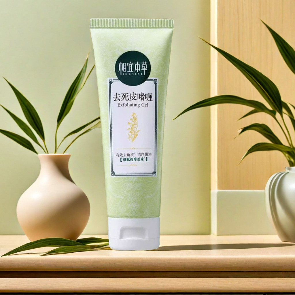 Acessível Materia Medica Gel Esfoliante Creme Cutícula Limpeza Facial Poros Limpeza Facial Suave Limpador Facial Homens