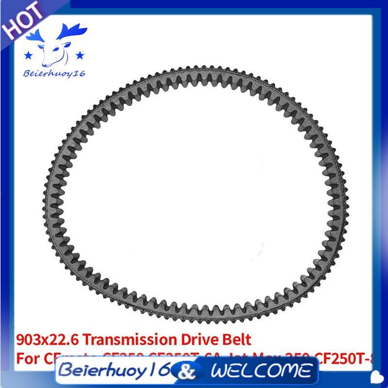 Correia De Transmissão ATV UTV 903X22.6 903 22 . 6 Para CF250 CF250T-6A Jet Max 250 CF250T-8 CVT