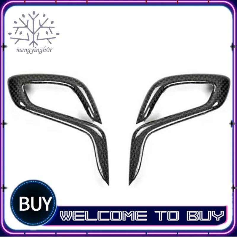 Capa De Fibra De Carbono Para Botão De Mudança De Marcha De Carro , F90 F97 F98 , Acessórios