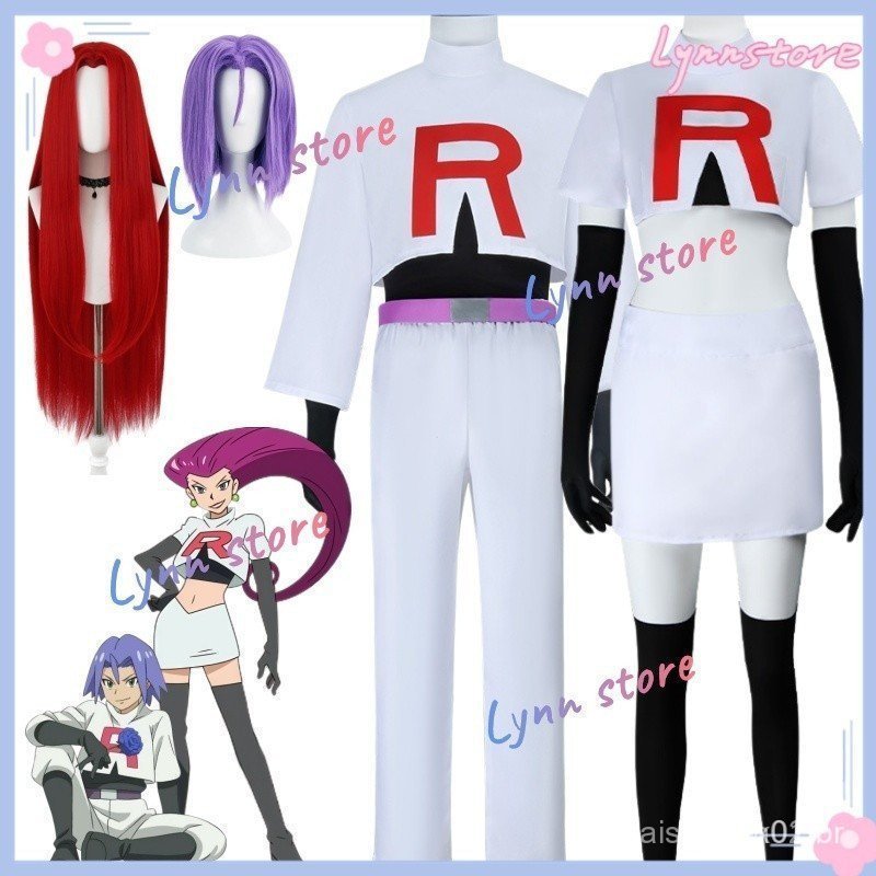 Fantasia de Cosplay do Anime POKEMON Team Rocket, Peruca do Jesse JAMES, Roupa de Festa 7XIO XB0K