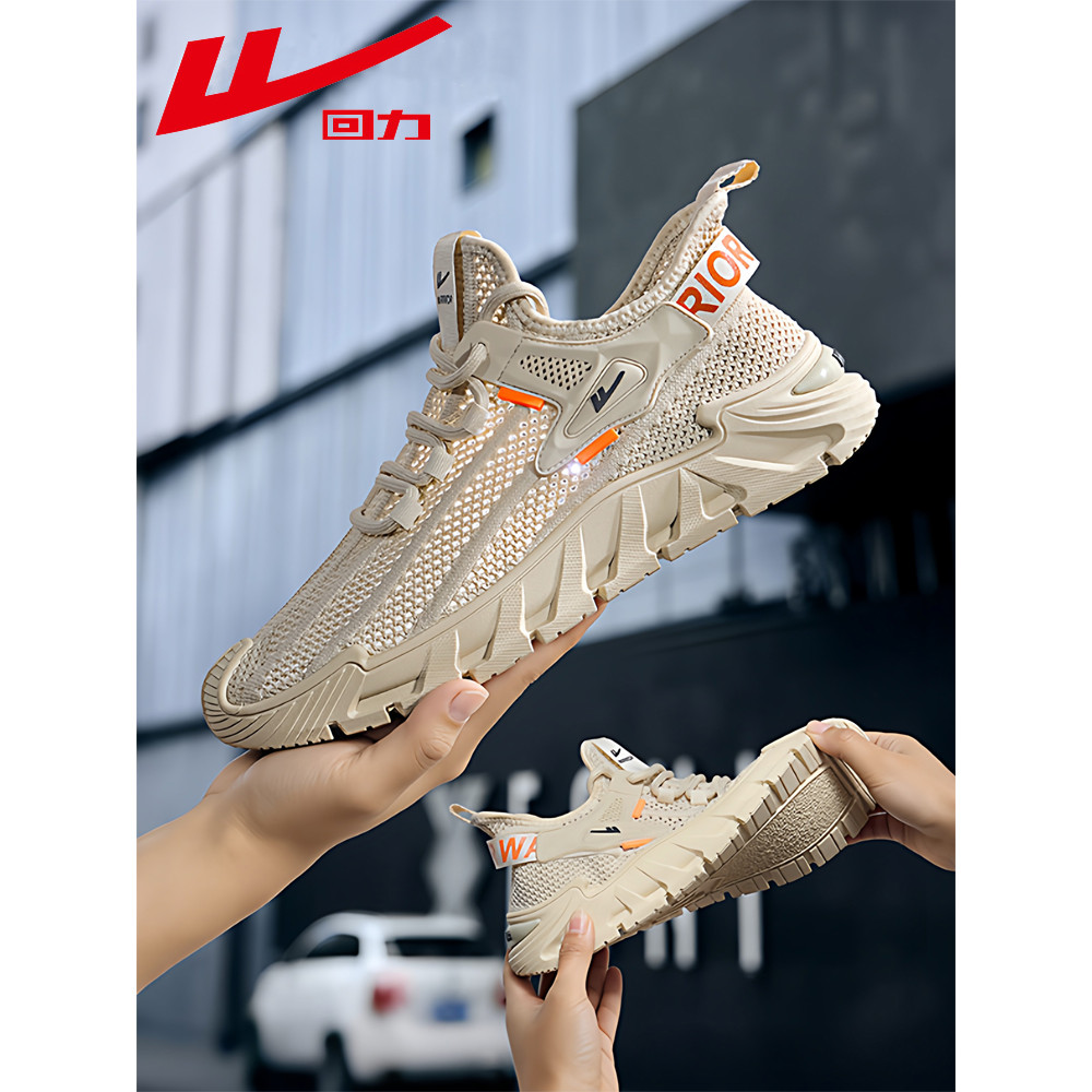 Puxar para trás sapatos masculinos verão novo estilo masculinos malha respirável sapatos casuais sapatos de malh