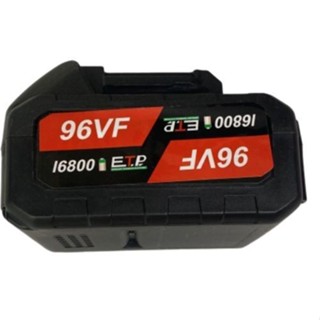 Bateria Lavadora De Alta Pressão Portátil 96v em Oferta na Shopee