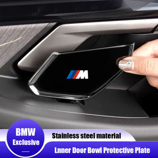 4 Unidades Adesivos De Capa De Proteção De Aço Inoxidável Para Tigela De Porta Interna De Carro BMW X1 U11 U12 X2 F39 IX em Oferta na Shopee