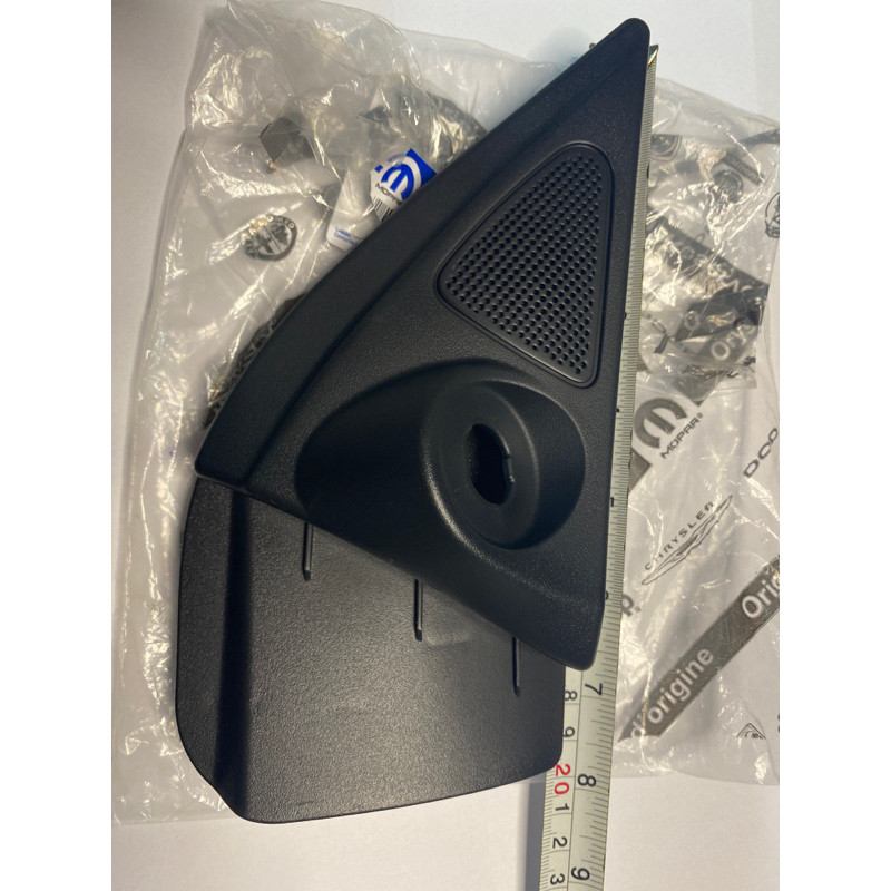 Moldura Acabamento Retrovisor Direito Fiat Palio/palio Weekend
