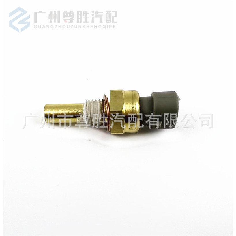 15326388 Adequado para Novo Regal Malibu Equinox Cruze Sensor de Temperatura da Água do Refrigerante