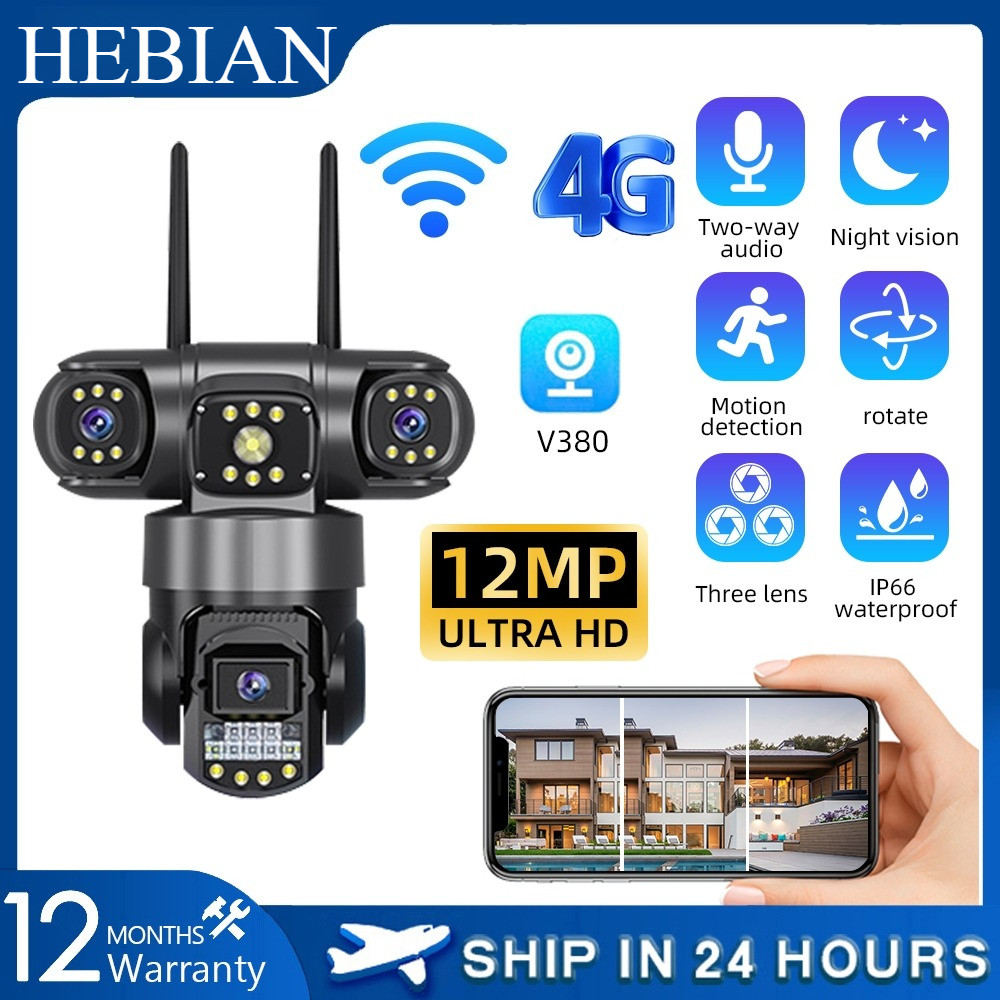 O que é Câmera Segurança Cartão Sim? Guia e Onde Comprar | BuscaProdutos