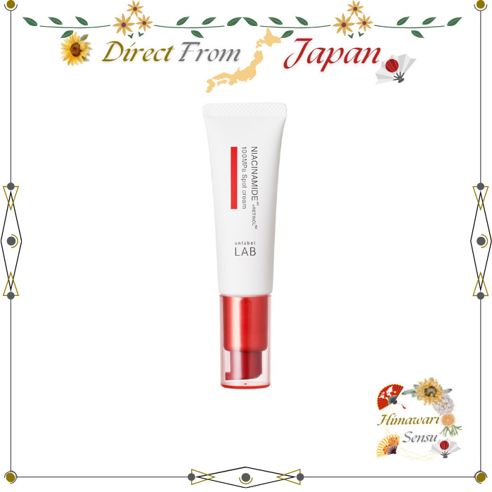 unlabel LAB NA Spot Cream Made in Japan Skincare【 Direct from Japan 】