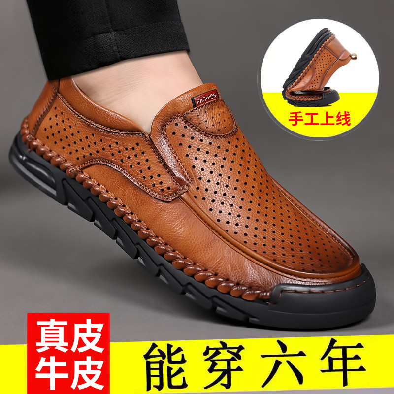 Sandálias masculinas novo estilo de verão sapatos masculinos couro genuíno respirável sapatos casuais sandálias de couro