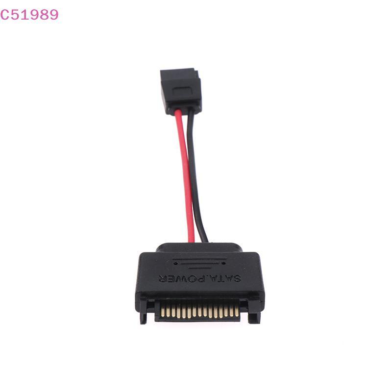[kaan] 1Pc SATA 15 Pinos Macho Para 6 Fêmea Cabo Adaptador De Alimentação Slimline 20awg De Unidade Óptica Laptop BR