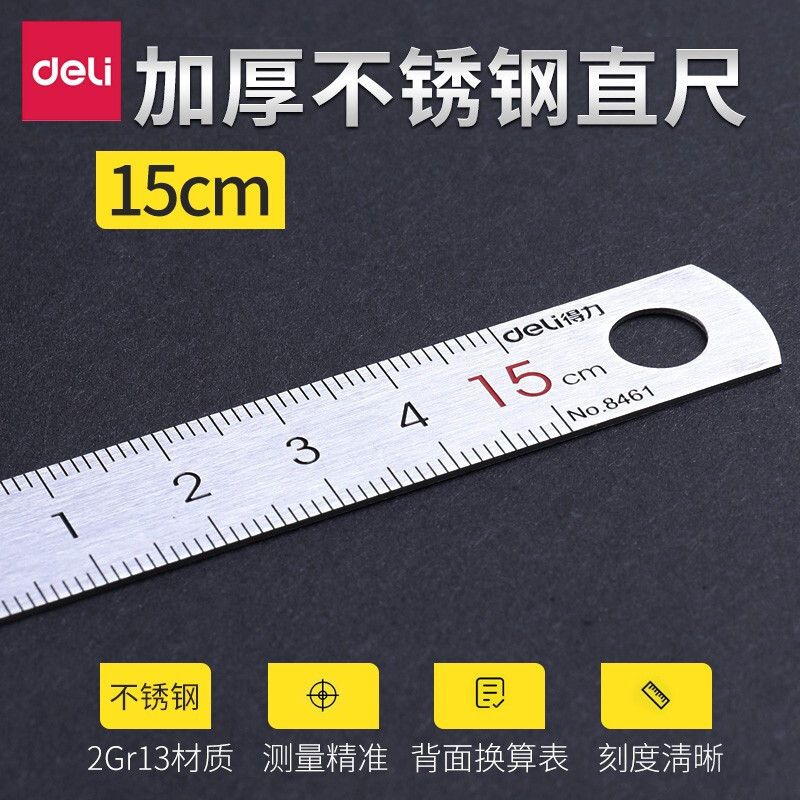Régua de Aço para Escritório Deli 8461, Régua Reta de Aço de 15cm, Régua com Escala de 15cm, Material Escolar para Estud