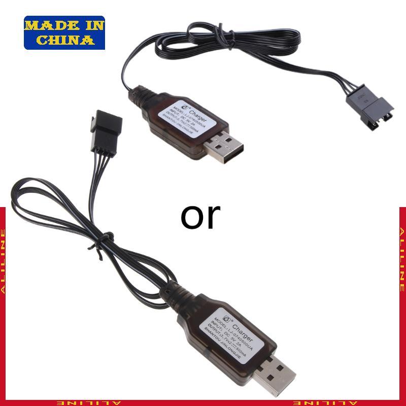 ALI 7 4V SM-4P Carregador De Cabo USB Rc Barco Poderoso Lancha Brinquedos Peças De Reposição Para E561-001 Acessórios De