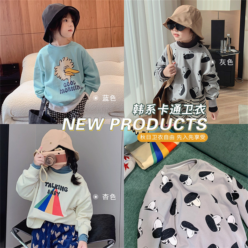 Meninas dos desenhos animados impresso moletom 2026 primavera outono novo estilo versão coreana crianças moda All-Match 
