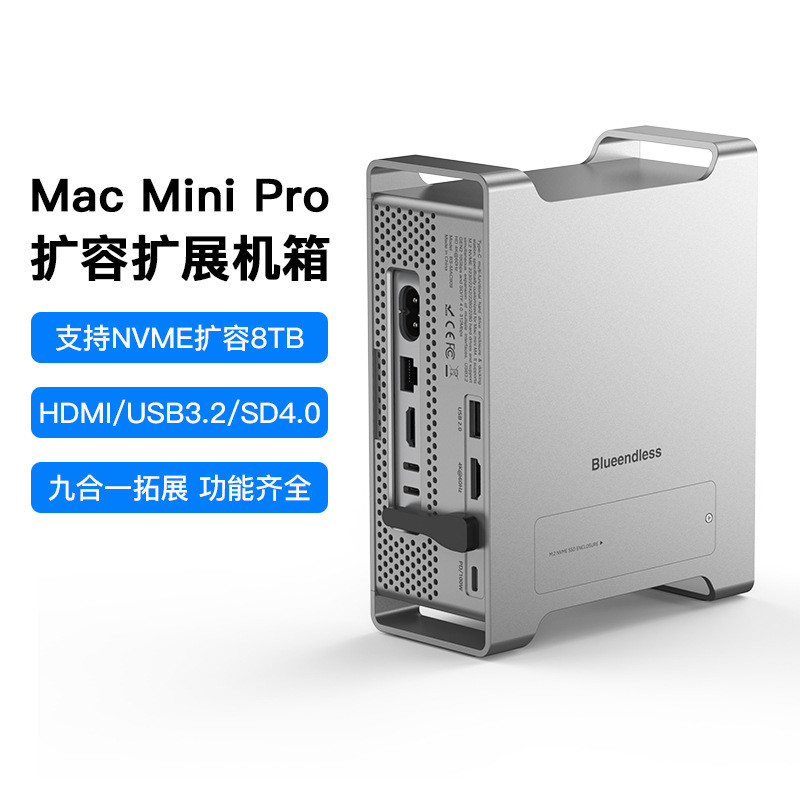 Estação de acoplamento de suporte Mac Mini M4 m.2 nvme Caixa de unidade de estad