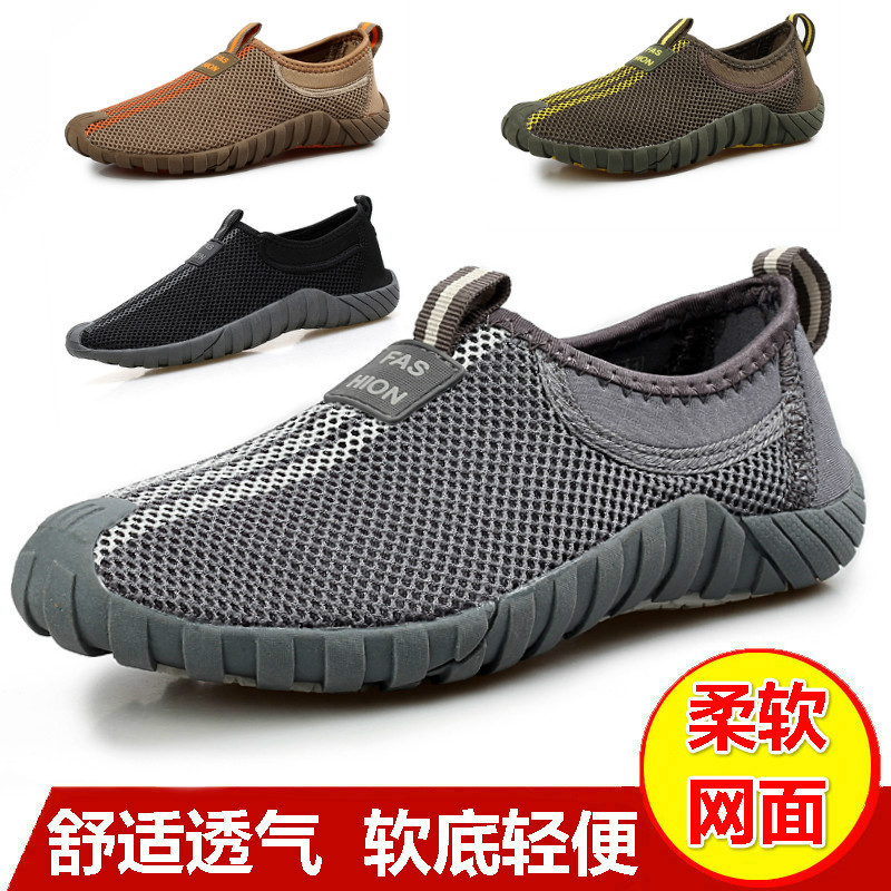 Verão respirável malha sapatos masculinos malha sapatos casuais malha sapatos masculinos de sola macia leve espo