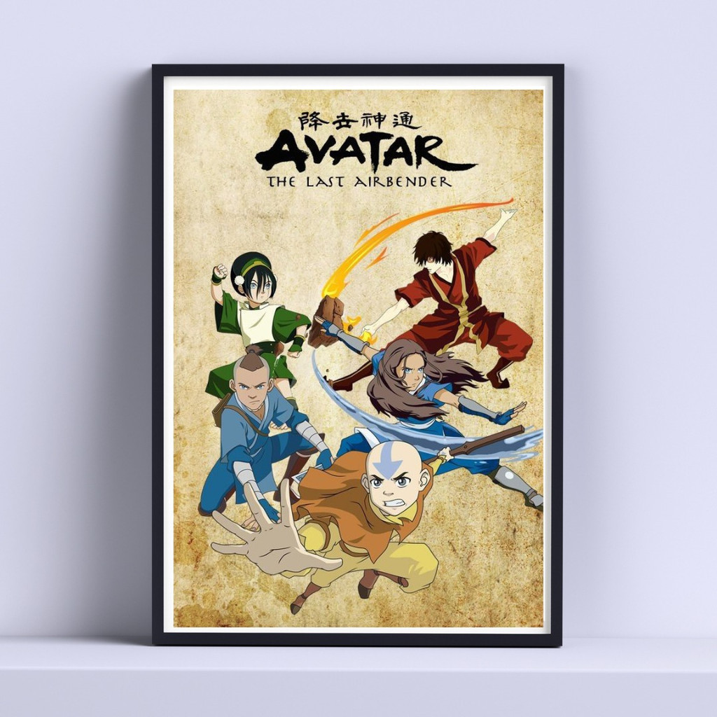 Quadro Decorativo Avatar La Leyenda De Aang Deco Listo P Colgar Moderno Decorar Decoração Parede