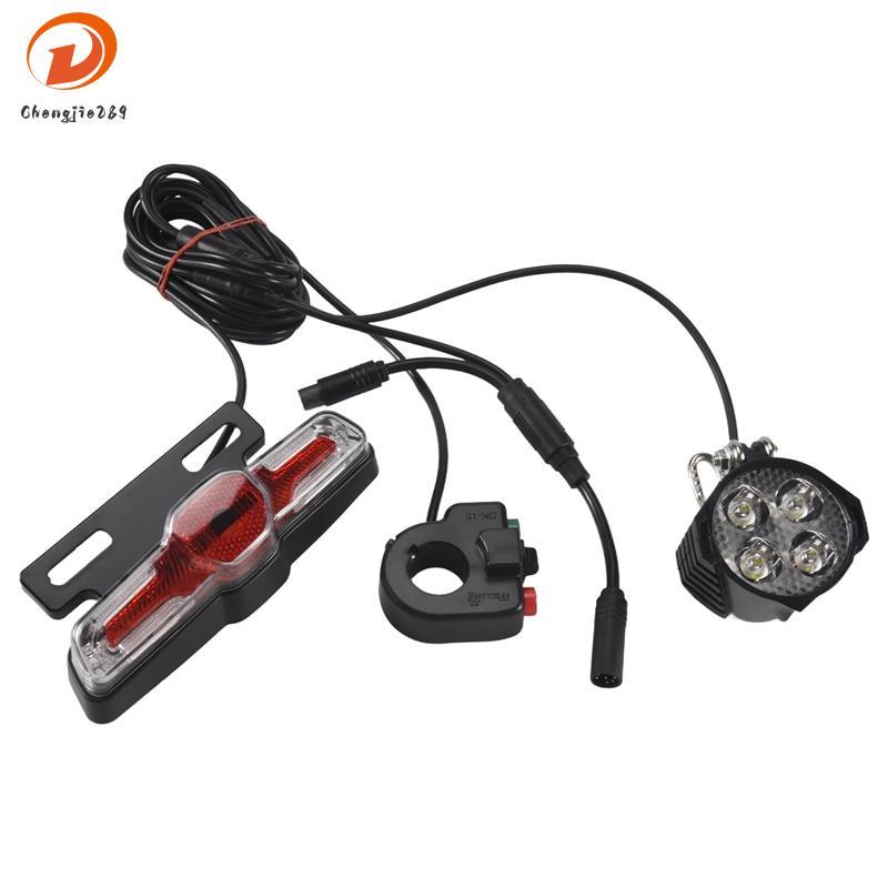 [Novo C] Para BBS01 BBS02 Motor De Acionamento Médio Bicicleta Elétrica Conjunto De Luz De Linha À Prova D'água Com Sina