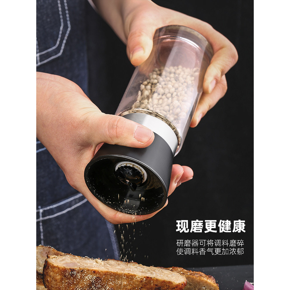 Moedor doméstico recém-moído Sichuan pimenta gergelim sal grânulos cozinha Gadget Manual de vidro pimenta preta garrafa 