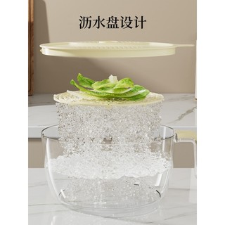 Taomi ferramenta útil peneira de lavagem de arroz bacia de lavagem de arroz cozinha doméstica lavagem de frutas vegetais